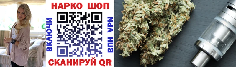 Купить АМФ  Бошки Шишки  Меф мяу мяу  ГАШ  Томари