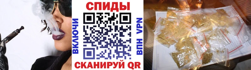 БУТИРАТ 99% Купить Томари