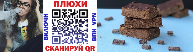 Купить где  Томари  ГАШИШ Cannabis 