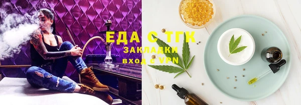 дмт Володарск