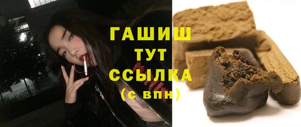 дмт Володарск