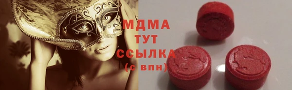 дмт Володарск