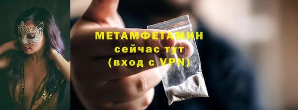 дмт Володарск