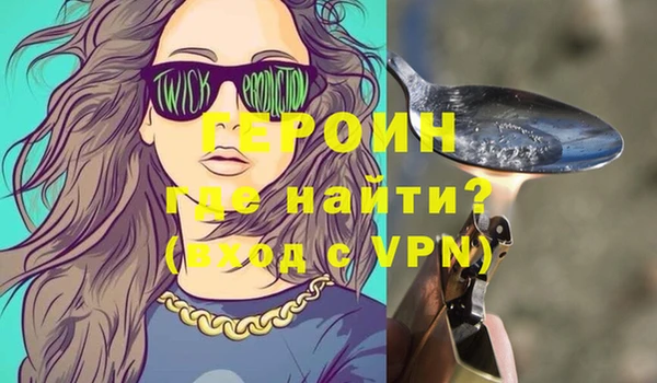 дмт Володарск