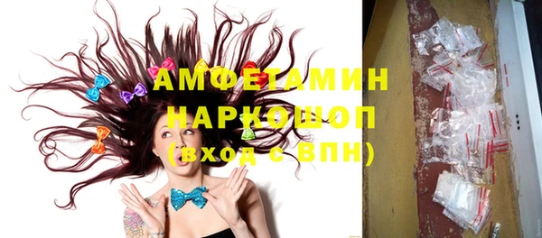 дмт Володарск