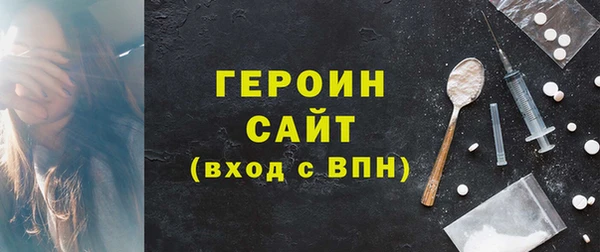 дмт Володарск