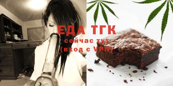 дмт Володарск