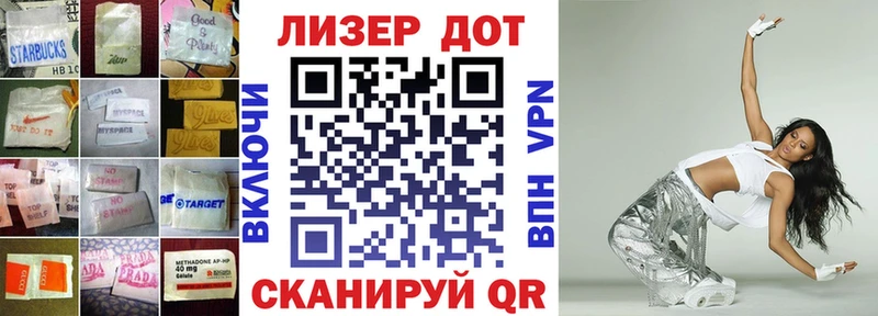 ЛСД экстази кислота  Купить  Томари 