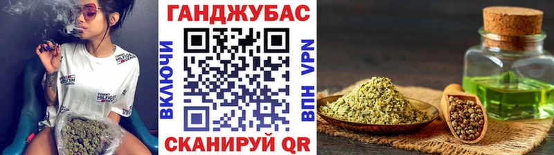 Купить закладки  Томари  Канабис THC 21% 